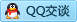 QQ在线咨询307065399